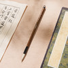 90年代健纯羊毫善琏湖笔 商品缩略图2