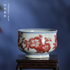 寒香慕古釉里红山茶花炉式杯 商品缩略图0