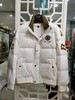 8086白羽绒服 商品缩略图0