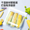 【GRAREY格瑞亚-双封条密封袋】中号+大号，双层密封不串味！中号：18×20cm，大号：25×27cm 商品缩略图6