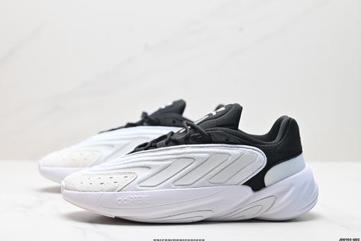 阿迪达斯Adidas Ozelia复古老爹运动休闲鞋GX3255男女鞋 商品图3