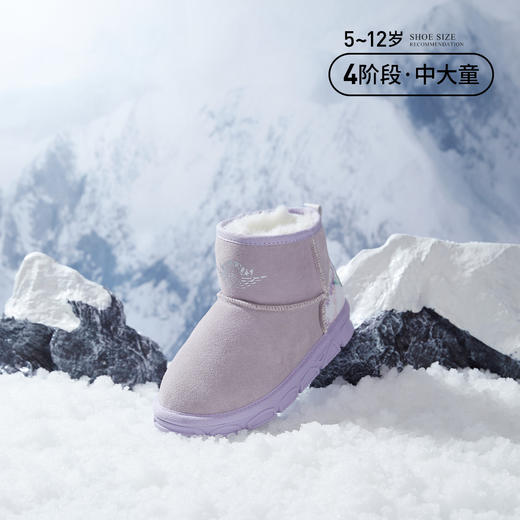 泰兰尼斯meta儿童雪地靴男童冬季女童宝宝冬鞋加厚大童加绒棉鞋M08D2D2267 商品图1