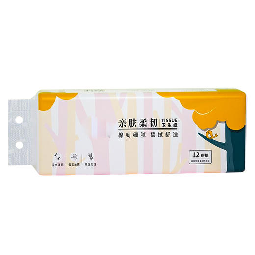 【自营】竹叶情竹浆本色卷纸25g*24卷ZYQ-51015 商品图5