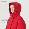 【三防】马克珍妮女童超轻加厚羽绒服2024秋冬新款241601 商品缩略图3