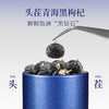 黑枸杞礼遇龙腾系列200g（12罐）300g（18罐）大果黑枸杞礼盒，蓝色、红色包装任选，青海黑枸杞送礼有面高端大气上档次礼盒礼袋礼品年货节新年中秋等团购礼盒送长辈送朋友 商品缩略图6