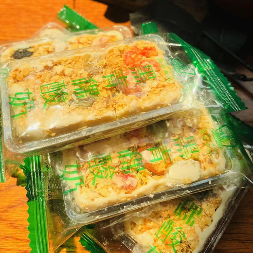 喜卓黑青稞酸奶150g 商品图8