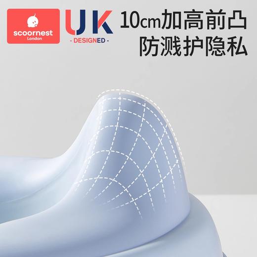 科巢儿童马桶坐便器宝宝坐便圈男女小孩专用婴儿马桶坐垫圈家用 商品图3