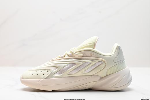 阿迪达斯Adidas Ozelia复古老爹运动休闲鞋GX3255男女鞋 商品图2