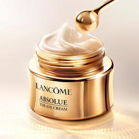 法国 LANCOME兰蔻 菁纯臻颜淡纹眼霜 20ml