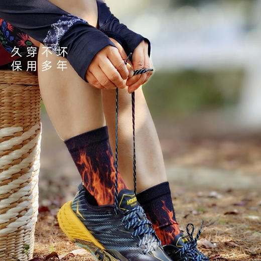 野火压缩减震专业功能透气排汗跑步运动中筒袜 商品图1