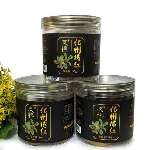 茂桂橘红膏150g 商品图0