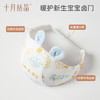 【满200减100】婴儿-6个月婴儿护囟门帽防晒帽 商品缩略图2