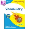 【中商原版】Vocabulary Ages 5-7 Collins Easy Learning 英文原版 柯林斯易学儿童 单词 5-7岁 KS1小学英语 商品缩略图1