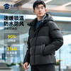 【面包羽绒服】保暖防寒羽绒服外套通勤连帽YZ402 商品缩略图11