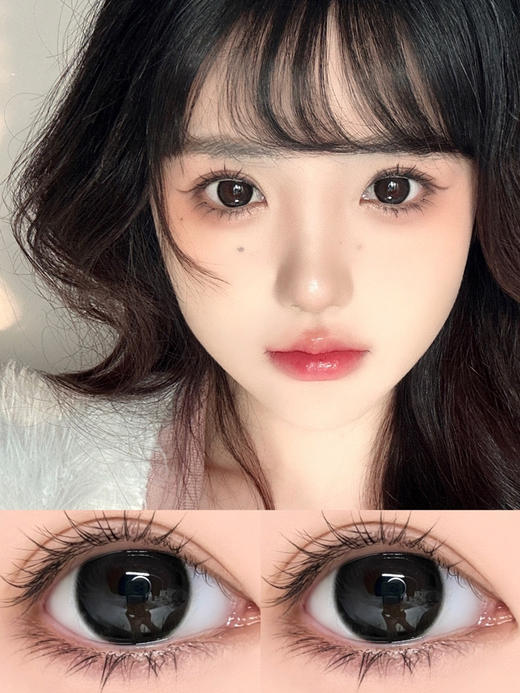 年抛 hypercon 黑糖泡泡 14.5mm（125/300/350/400/425/450/500/550/600/650/700/750/800 缺货 其他全 ） 商品图6