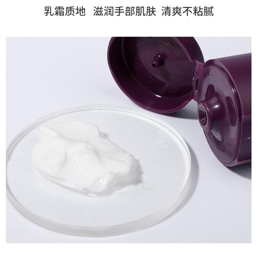 欧缇丽手霜茶香味30ML 商品图2