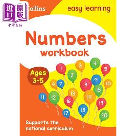 【中商原版】Numbers Workbook Ages 3-5 柯林斯易学儿童 数字练习册 3-5岁 Collins Easy Learning 学前启蒙 英文原版