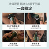 素士电动剃须刀 凌朗S5 商品缩略图3