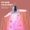 【精选】极有心便捷式多功能烘干衣/鞋架  除菌可调温烘干轻巧便携急速干衣安全耐用 商品缩略图2