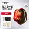 极萌M3DH第三代胶原max美容仪 商品缩略图0