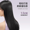 徕芬 电吹风 SE Lite 商品缩略图1