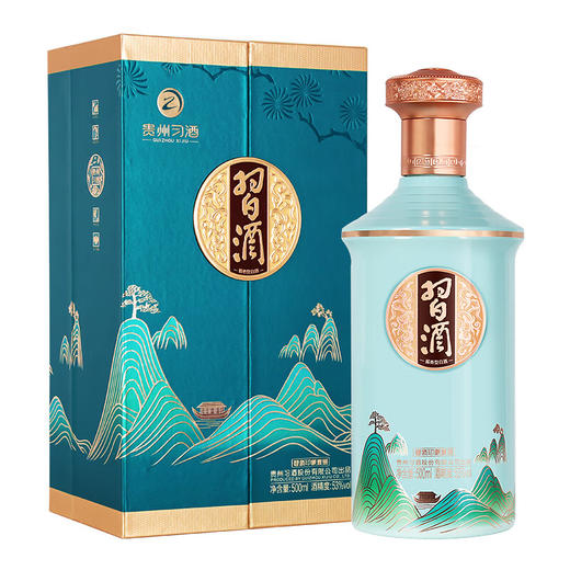 【今日必拍款】【限量30套】茅台股份 茅台1935 酱香型 53度 500ml+习酒 印象贵州 53度 酱香型  500ml 商品图1