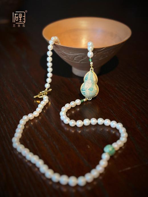 非遗宋锦葫芦大漆珠国风珍珠多用链 商品图2