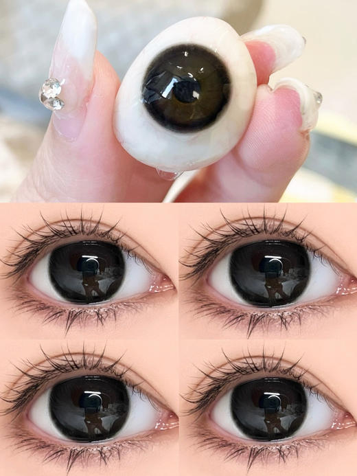 年抛 hypercon 黑糖泡泡 14.5mm（125/300/350/400/425/450/500/550/600/650/700/750/800 缺货 其他全 ） 商品图1