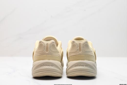 阿迪达斯Adidas Ozelia复古老爹运动休闲鞋GX3255男女鞋 商品图5