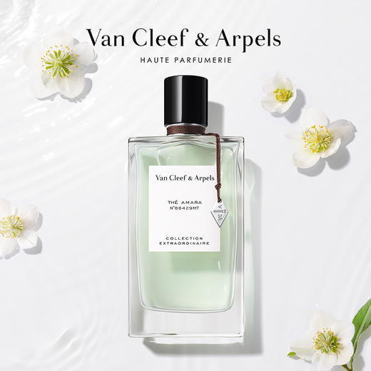 梵克雅宝香水月光广霍VanCleef&Arpels罗里橙花油栀子花瓣浓香EDP75ml 商品图1