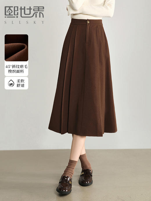 【年终特卖】熙世界复古棕色伞裙半身裙秋冬女2025新款赫本风高腰中长a字裙子 商品图0