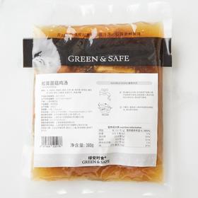 松茸菌菇鸡汤 Matsutake Mushroom Chicken Soup 380g/袋