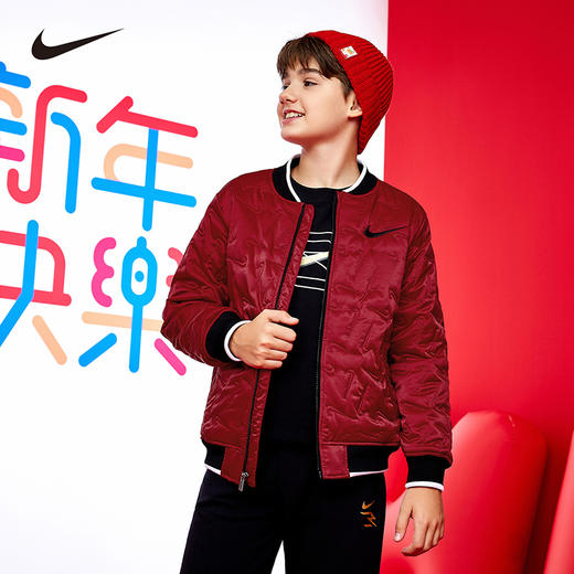 【CNY系列】
NIKE 冬 大童 小童 婴童 棉服 NKN-MW-H867 商品图1