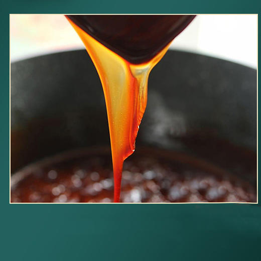 【龟胶块】龟甲胶特产富含大量的胶原蛋白氨基酸微量元素等物质 250g/盒 商品图2