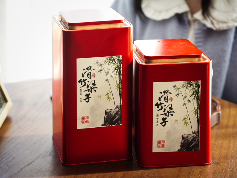 买1送1！【2024滑竹梁子】！“版纳之巅”！版纳屋脊！