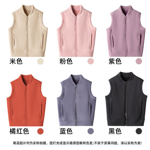 百媚生 奥利绒立领拉链马甲女士秋冬季防风保暖背心L347 商品图1