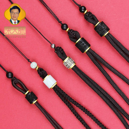 宋韶光新款十二生肖挂绳手工绳 商品图1