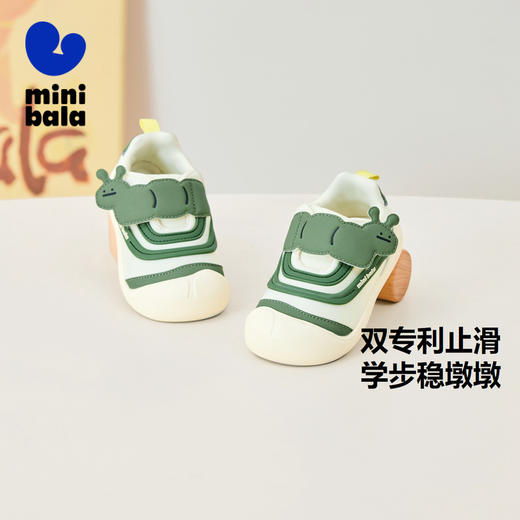 【稳墩墩】迷你巴拉男女童学步鞋儿童止滑防摔轻便透气 商品图0
