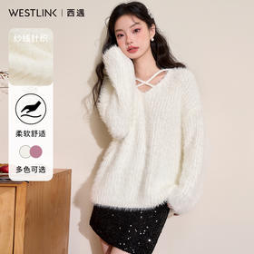 西遇短款白色毛衣女冬季新款韩系慵懒风长袖领口设计感上衣D0044003