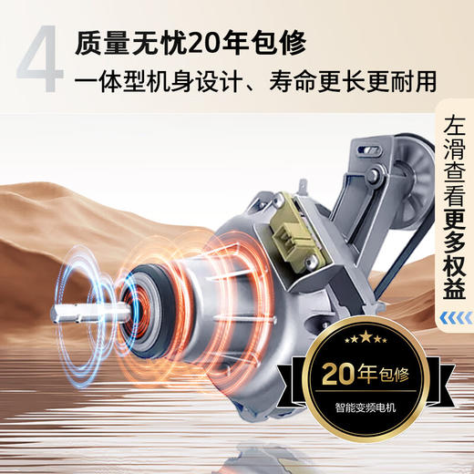 【年终燃购】三星（SAMSUNG）洗烘组合 AI神干衣机7系 11KG全自动滚筒AI智能烘干机蒸汽除菌速烘大容量超薄嵌入 黑白套装 商品图6