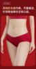 【诗慕小姐中国红内衣套装】💰59元到手整整一套！ 👌超显白 红色套装，款式年轻时尚 ✅W型软支撑，舒适有力向上托胸 ✅双层提拉，侧面无痕加高加宽收副乳 商品缩略图6