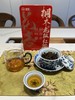 【魔造】桐木老枞红茶70g 商品缩略图4
