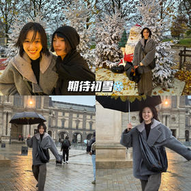 明星同款 | @王悦伊