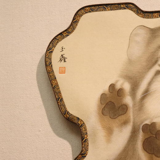 罗玉鑫扇面国画27x27CM《扇面·兔狲（1）》一手绘扇面工笔国画作品[原作编号GH0394] 商品图3