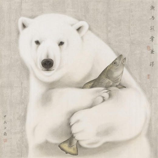 罗玉鑫国画68x68CM《鱼与熊掌》一手绘纸本工笔国画作品[原作编号GH0396] 商品图1