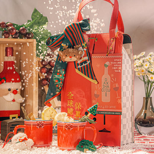 冬季限定热红酒套装 商品图4
