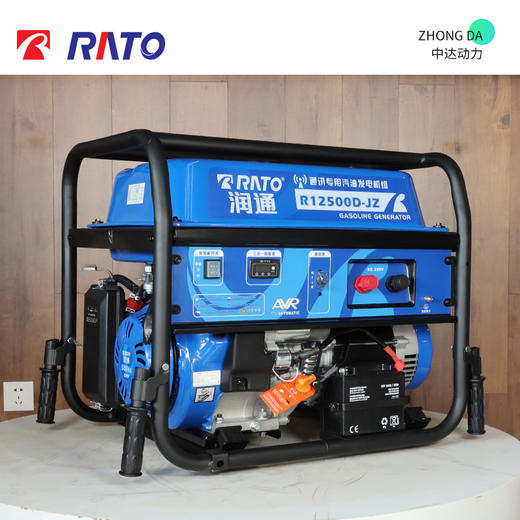 润通 R12500D-JZ 商品图0