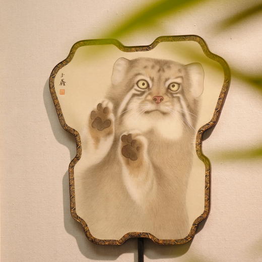 罗玉鑫扇面国画27x27CM《扇面·兔狲（1）》一手绘扇面工笔国画作品[原作编号GH0394] 商品图2