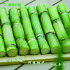 正宗瑞安陶山甘蔗 青皮果蔗 皮薄肉脆 汁水多 净重五斤/箱 现摘先发 顺丰包邮偏远地区不发 商品缩略图4