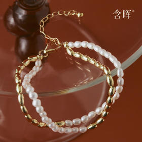 含晖· 米珠金珠双链2.0